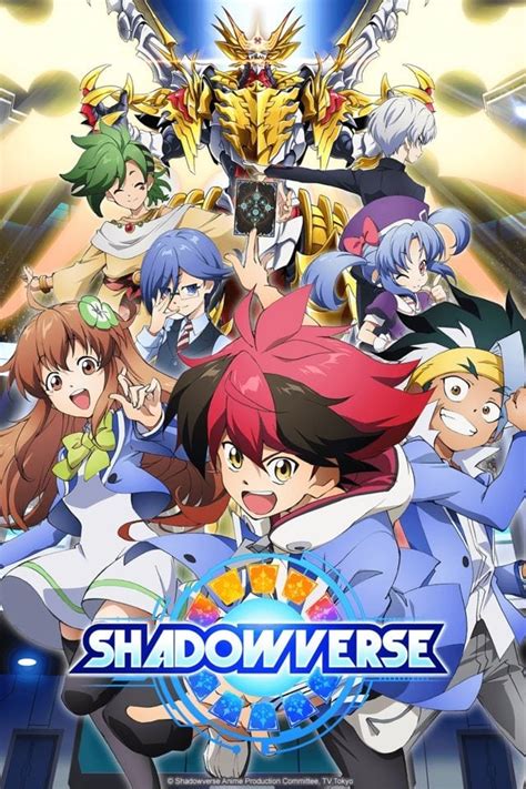 Shadowverse (TV series) .